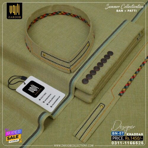 DESIGNER KHADDAR [BAN-PATTI] BN-07