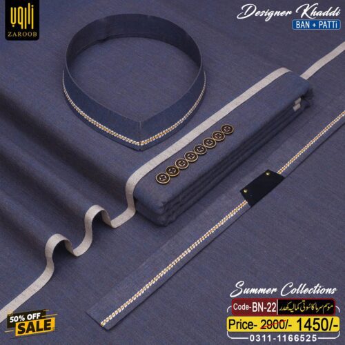DESIGNER KHADDAR [BAN-PATTI] BN-22