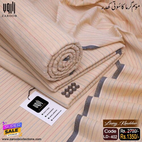 LINING KHADDAR LD-402