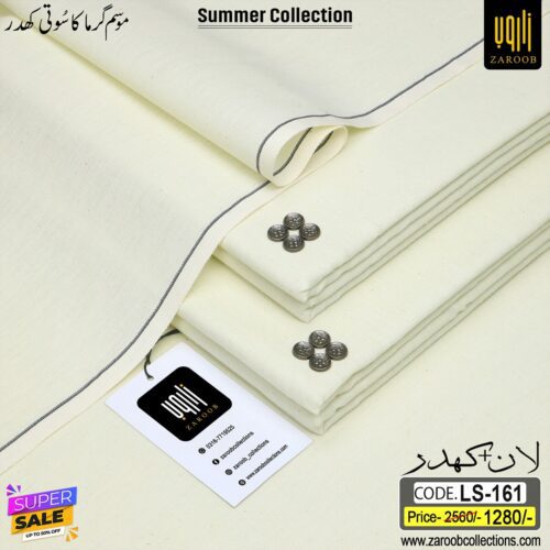 LAWN PLUS KHADDAR LS-161