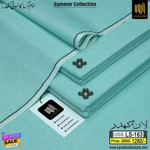 LAWN PLUS KHADDAR LS-163