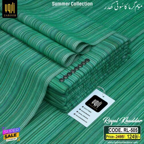 ROYAL KHADDAR RL-505