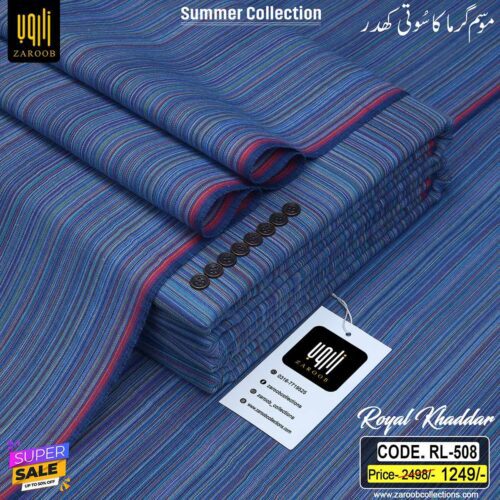 ROYAL KHADDAR RL-508
