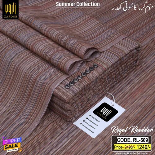 ROYAL KHADDAR RL-509