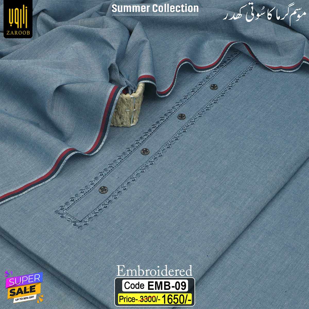 EMB-09 EMBROIDERED KHADDAR EMB-09 - Image 1