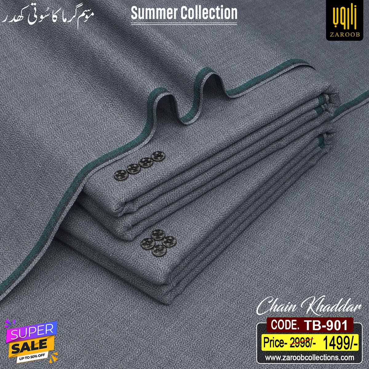 tb-901 CHAIN KHADDAR TB-901 - Image 1
