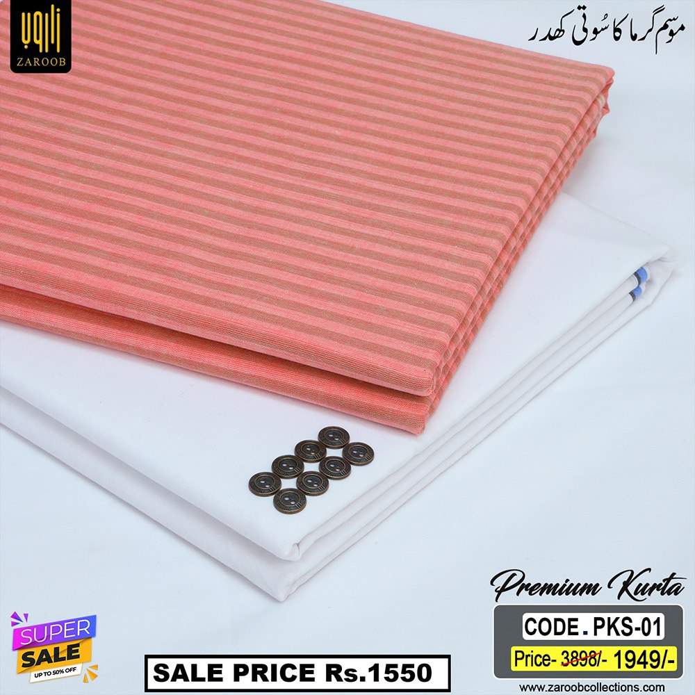 PKS - 01 KURTA SHALWAR KHADDAR PKS-01 - Image 1