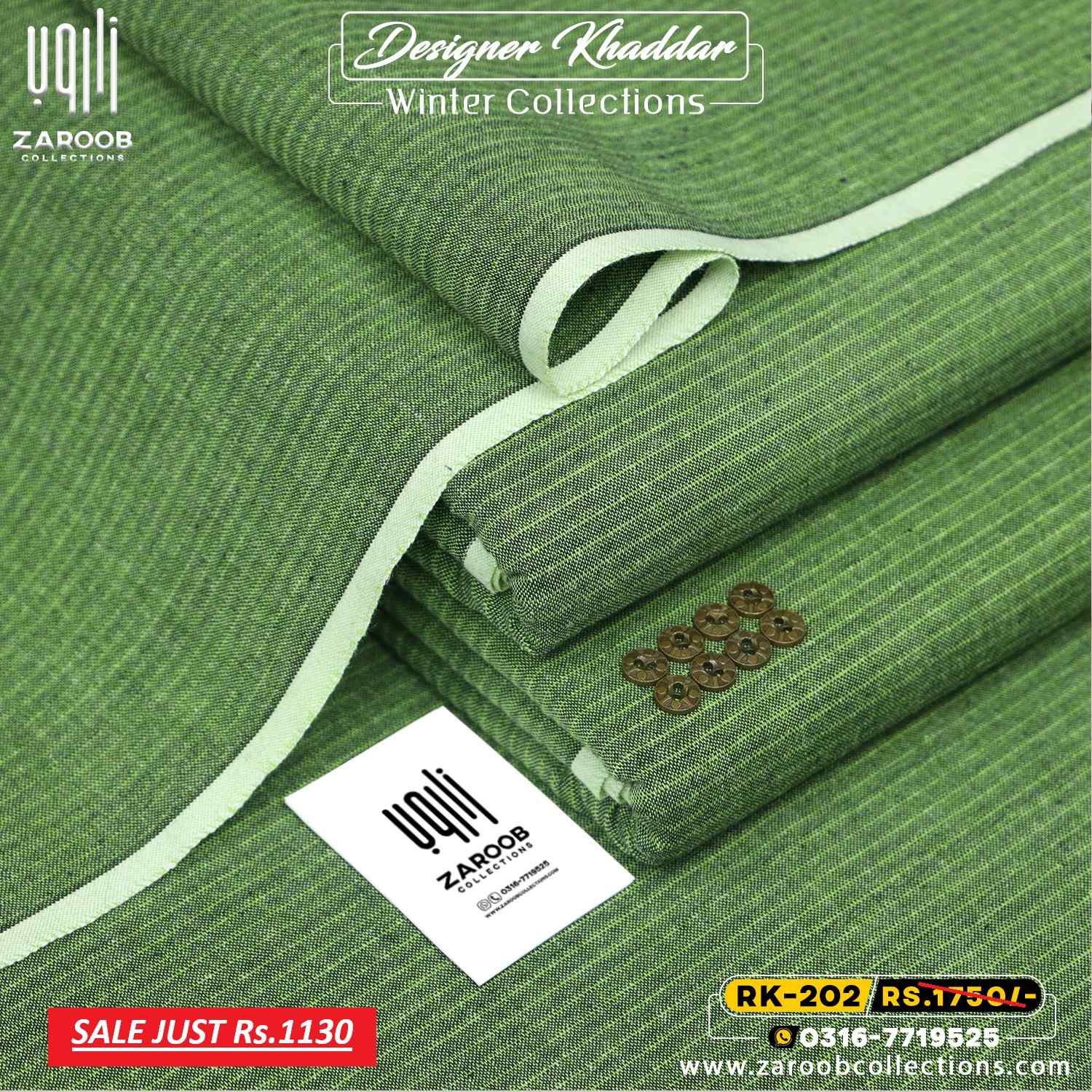 RK-202 (1) DESIGNER KHADDAR RK-202 - Image 1