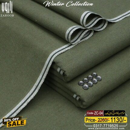 HERITAGE KHADDAR ZC-04