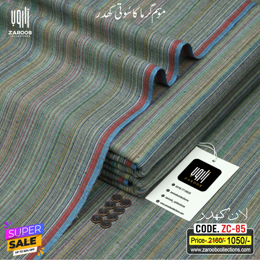 LAWN KHADDAR ZC-85 - Image 1