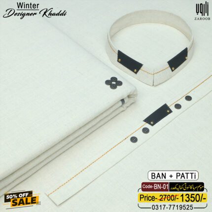 DESIGNER [BAN-PATTI] BN-01