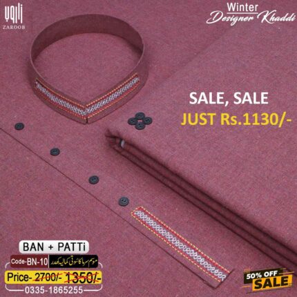 DESIGNER [BAN-PATTI] BN-10