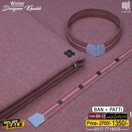 DESIGNER [BAN-PATTI] BN-12
