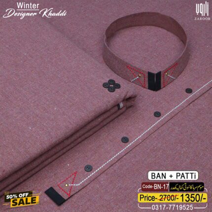 DESIGNER [BAN-PATTI] BN-17