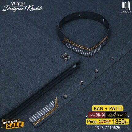 DESIGNER [BAN-PATTI] BN-20