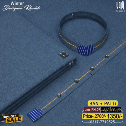 DESIGNER [BAN-PATTI] BN-26