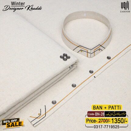 DESIGNER [BAN-PATTI] BN-28