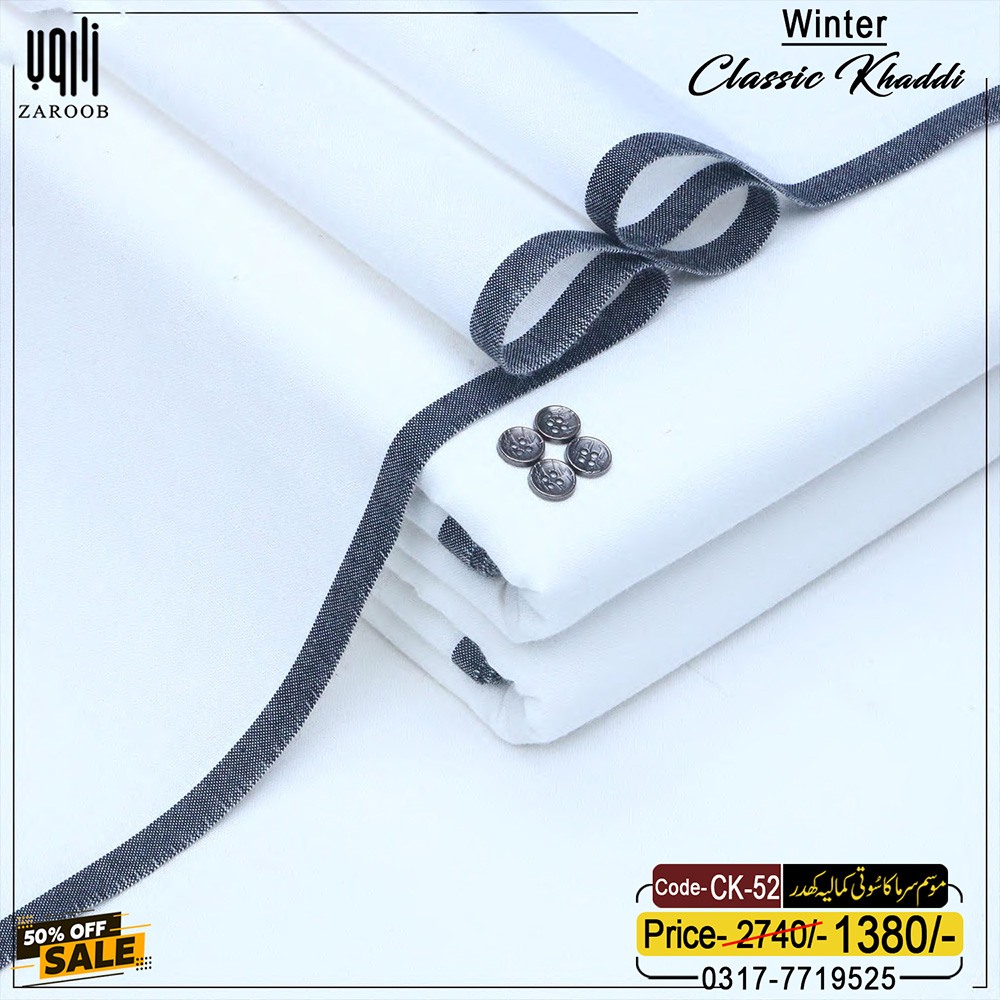 CK-52 CLASSIC KHADDI CK-52 - Image 1