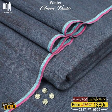 CLASSIC KHADDI CK-54