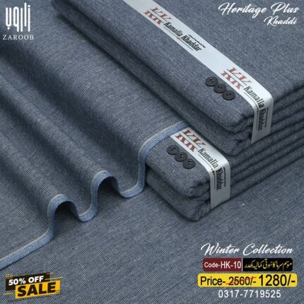 HERITAGE PLUS KHADDI HK-10