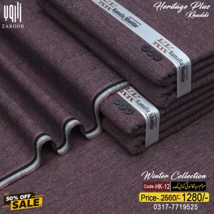 HERITAGE PLUS KHADDI HK-12