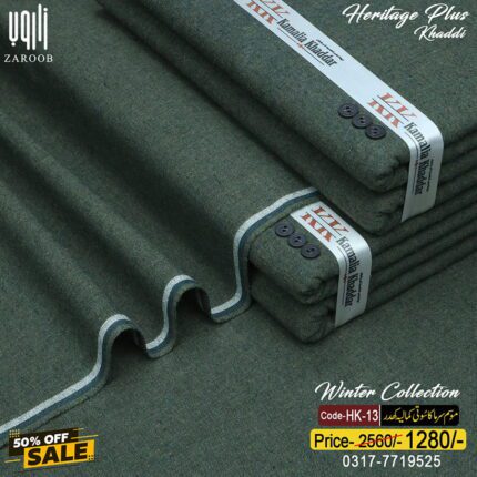 HERITAGE PLUS KHADDI HK-13