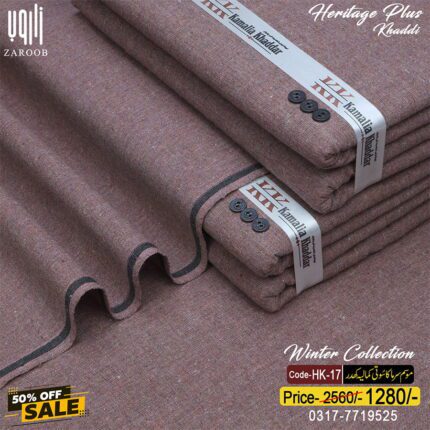 HERITAGE PLUS KHADDI HK-17