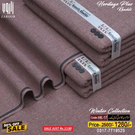 HERITAGE PLUS KHADDI HK-17