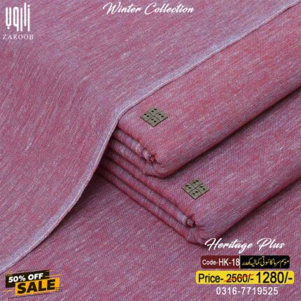 HERITAGE PLUS KHADDI HK-18