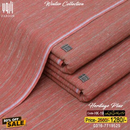 HERITAGE PLUS KHADDI HK-19