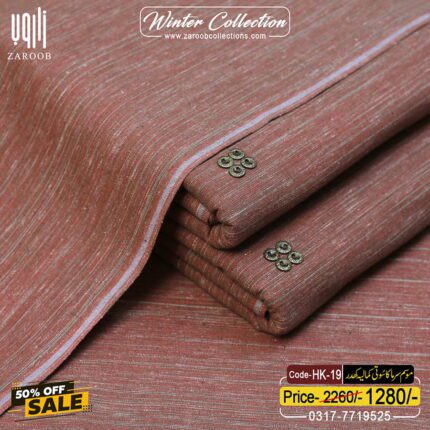 HERITAGE PLUS KHADDI HK-19