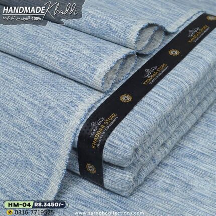 HANDMADE KHADDAR HM-04