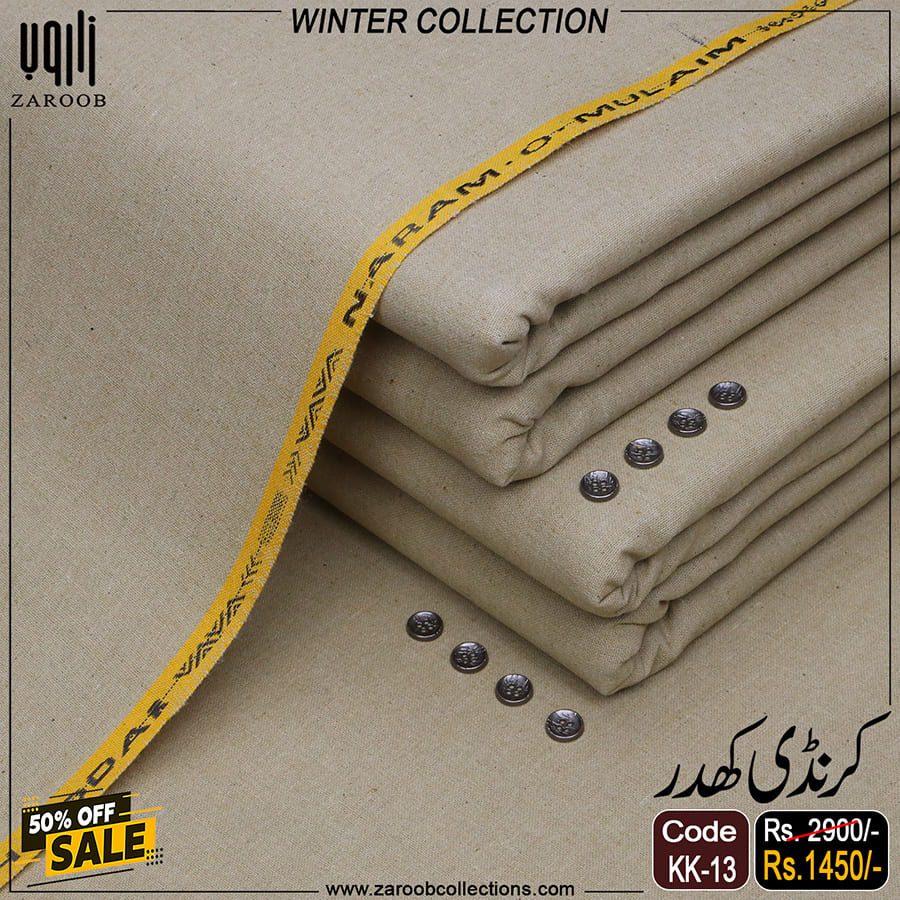 KK-13 KARANDI KHADDAR KK-13 - Image 1