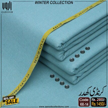 KARANDI KHADDAR KK-14