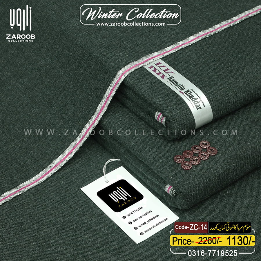 ZC-14 HERITAGE KHADDAR ZC-14 - Image 1