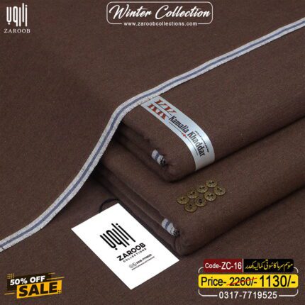 HERITAGE KHADDAR ZC-16