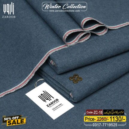 HERITAGE KHADDAR ZC-18