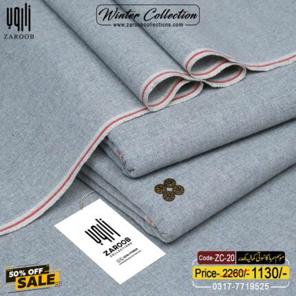 HERITAGE KHADDAR ZC-20