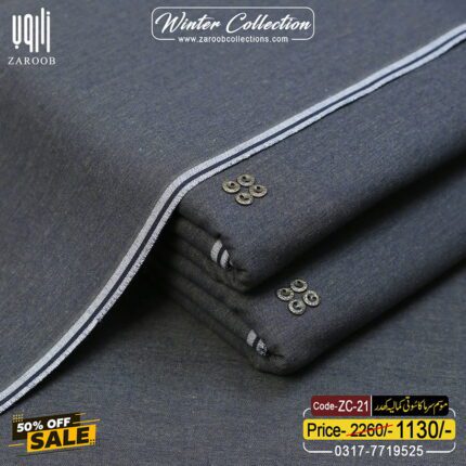 HERITAGE KHADDAR ZC-21