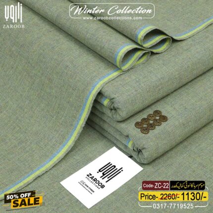 HERITAGE KHADDAR ZC-22