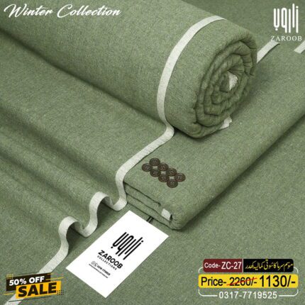 HERITAGE KHADDAR ZC-27