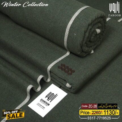 HERITAGE KHADDAR ZC-28