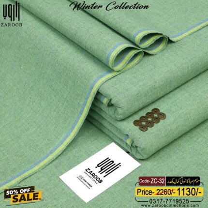HERITAGE KHADDAR ZC-32