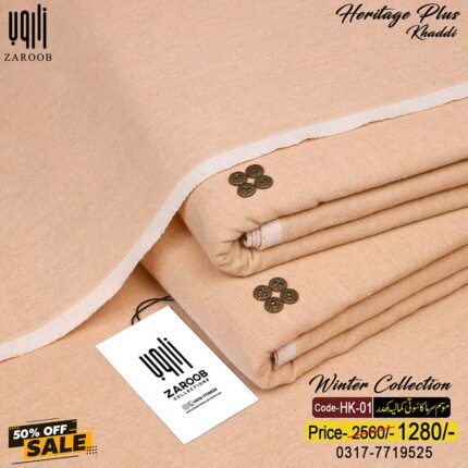 HERITAGE PLUS KHADDI HK-01