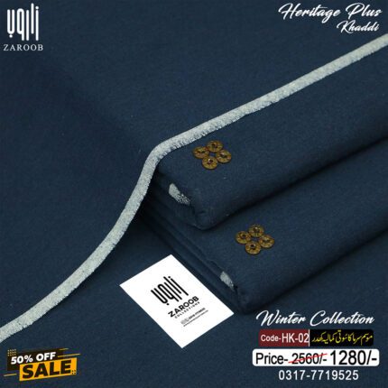 HERITAGE PLUS KHADDI HK-02