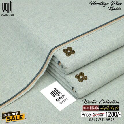 HERITAGE PLUS KHADDI HK-04