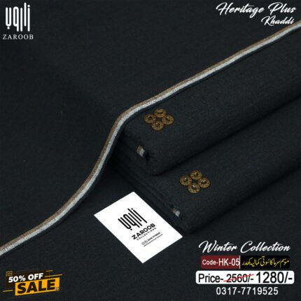HERITAGE PLUS KHADDI HK-05