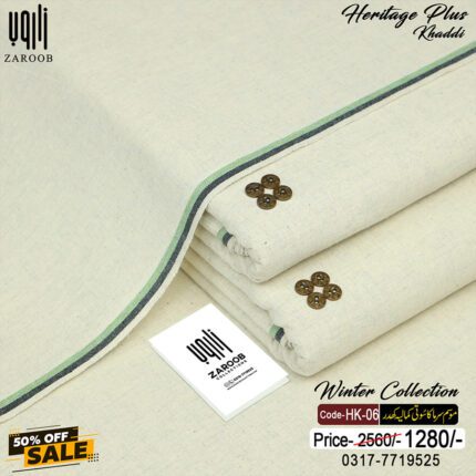 HERITAGE PLUS KHADDI HK-06
