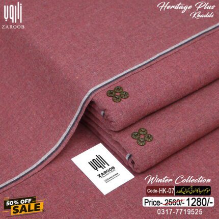 HERITAGE PLUS KHADDI HK-07