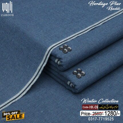 HERITAGE PLUS KHADDI HK-09